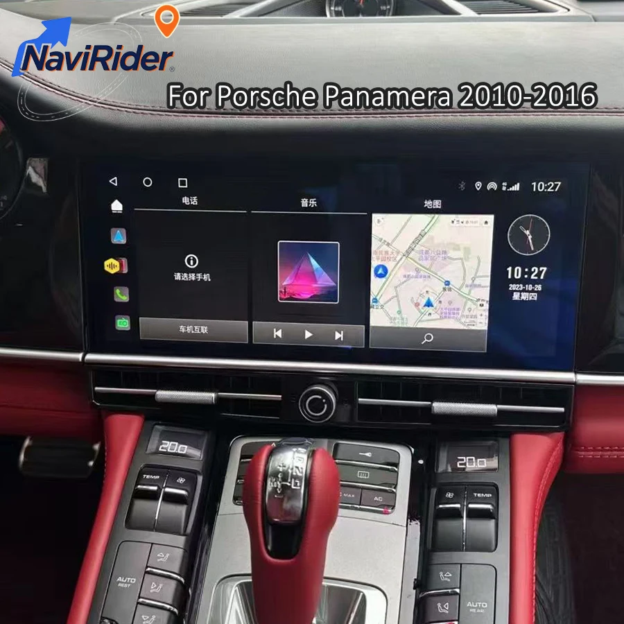 

12.3" Android 15 Screen For Porsche Panamera 2010-2016 Car Radio Multimedia Video Player Stereo GPS Carplay Navigation Head Unit