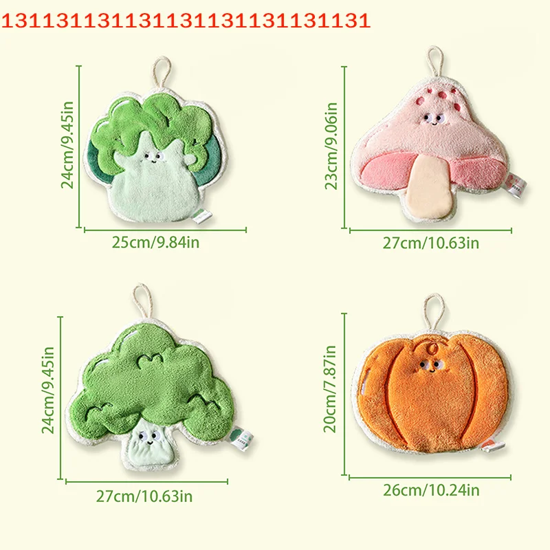Cartoon Hand Towel Vegetable Shape Absorbent Wipe Handkerchief with Hanging Loop Thickened Towels for Kitchen And Home