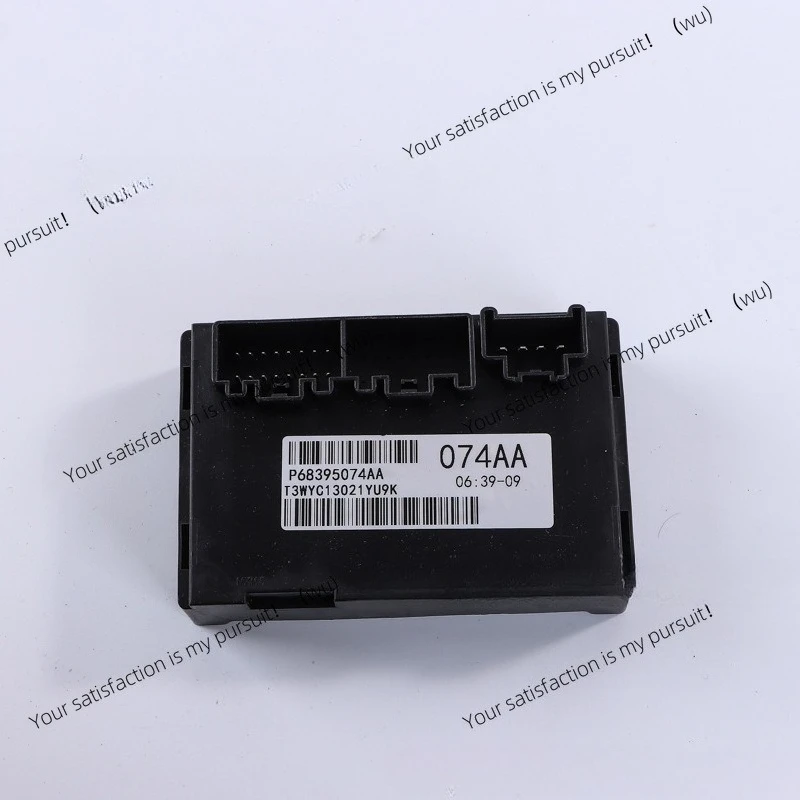 

For Jeep, Program Transfer Box Control Module P68395074AA