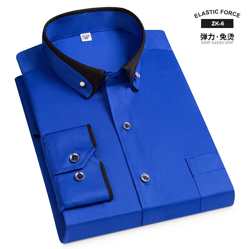 The latest four seasons stretch non-ironing solid color long sleeve shirt men\'s diamond buckle thin casual business shirt.