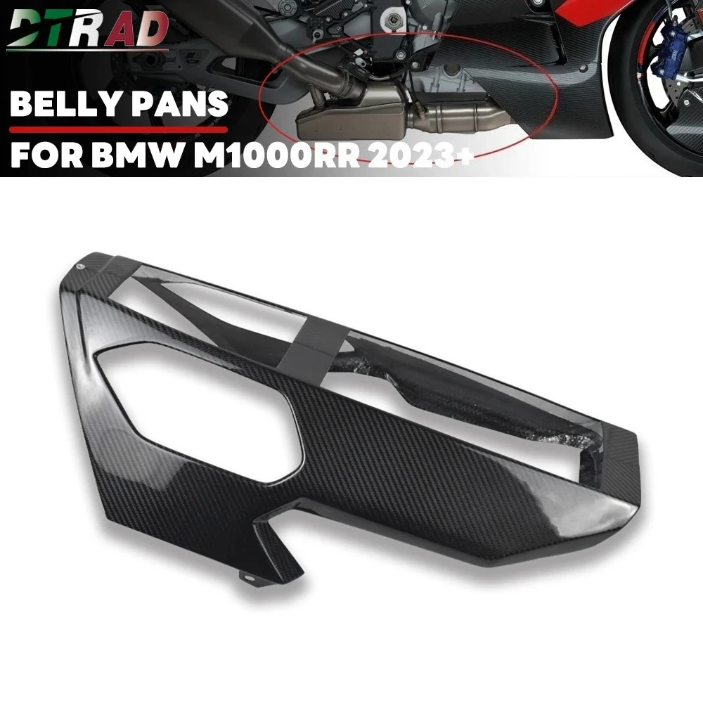 

For BMW M1000RR Street 2023 2024 Carbon Fiber Extend Lower Belly Pans Body Fairings M 1000 RR Exhaust protection Road Version