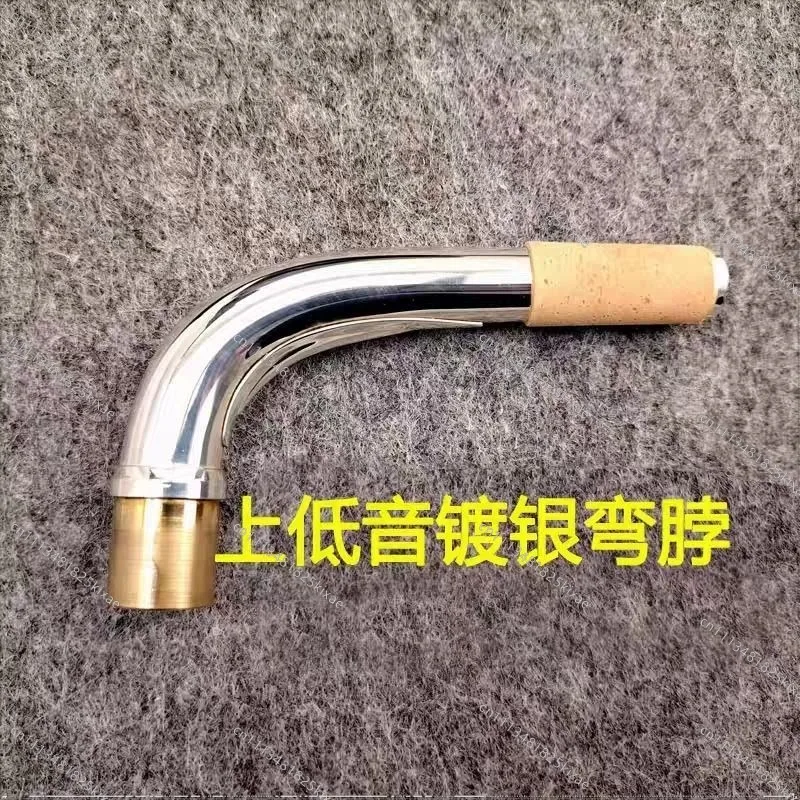 For Upper Bass Saxophone Bend Neck Silver Brass  Saxophone Fittings