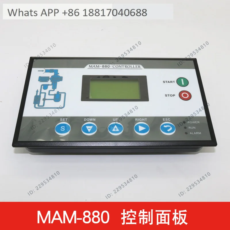 Variable Frequency Screw Air Compressor Controller MAM-880C (B) (T) VF3 Control Panel, Display