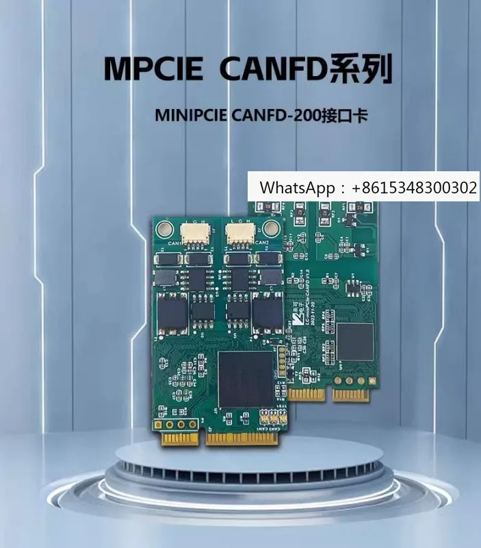 1PCS High performance industrial grade 2-channel minipcie interface CANFD card secondary development SocketCAN
