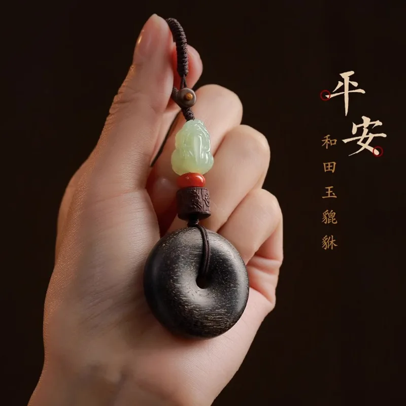 

Vietnam Nha Trang Old Agarwood Peace Buckle Car Keychain Men's High Grade Hetian Jade Pixiu Pendant Gifts