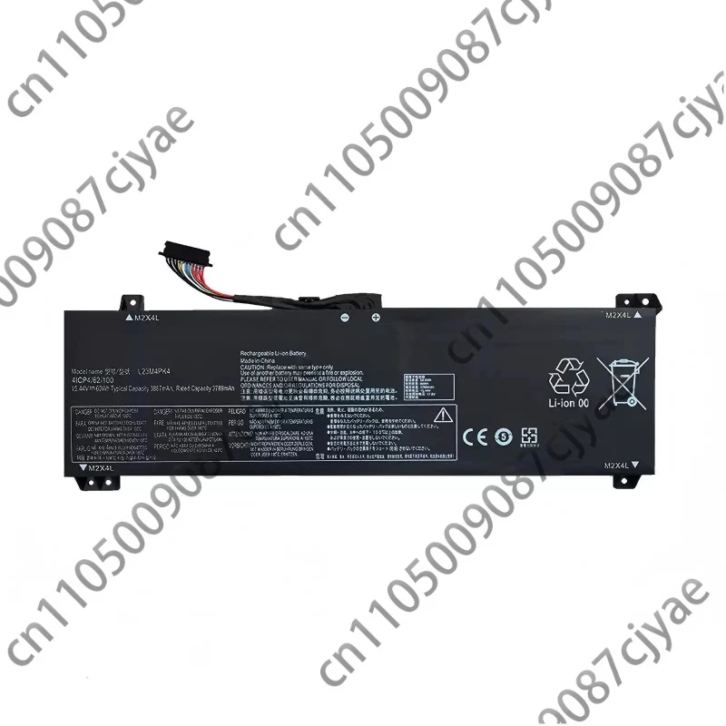 Powercell  For Lenovo LOQ 15IRX9 IAX9 IAX91 ARP9 L23M4PK4 L23D4PK4 Laptop Rechargeable Li-ion Battery Pack OEM Replacement
