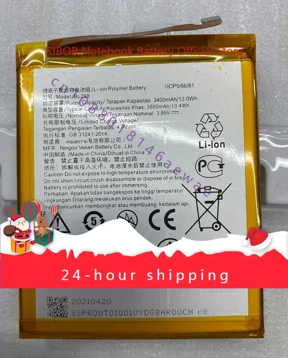 High quality products For Lenovo S5progt L58091 S5pro GT Mobile Phone Battery Bl298 Brand New Battery