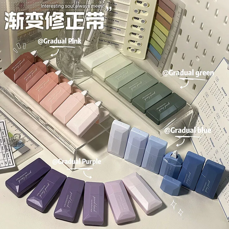 High aesthetic card style gradient correction strap, portable correction strap, study supplies, office stationery