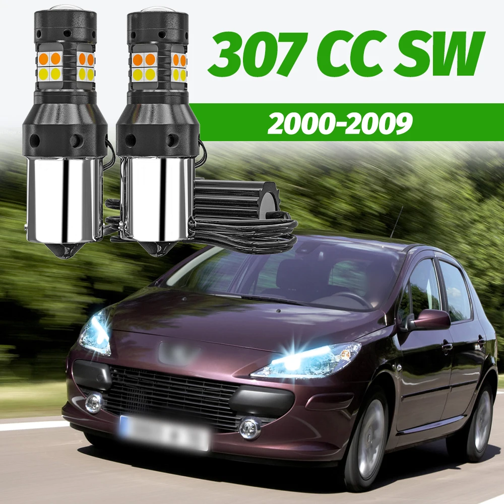 2X Dual Mode Turn S…