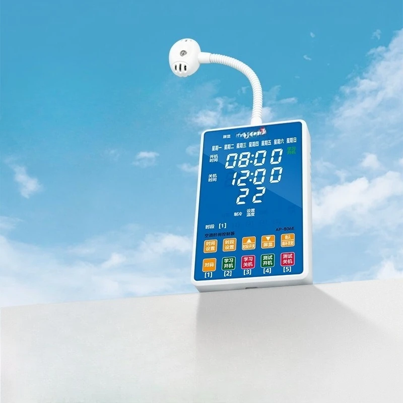 Air conditioner automatic starter with intelligent timed temperature, power start switch, controller with one-click coding