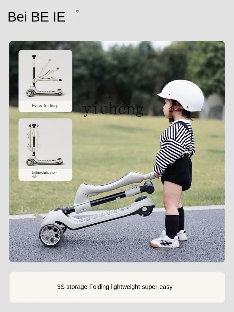 Tqh Children's Scooter 16-Year-Old Three-in-One Baby and Infant Toddler Scooter Walker Car Walk the Children Fantstic Product