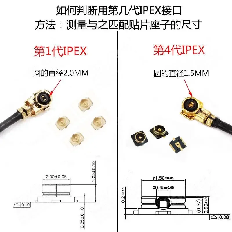 2,4g Antenne gefaltet Bluetooth-WLAN-Modul ZigBee SMA zu IPex Feeder Line 2,4 GHz