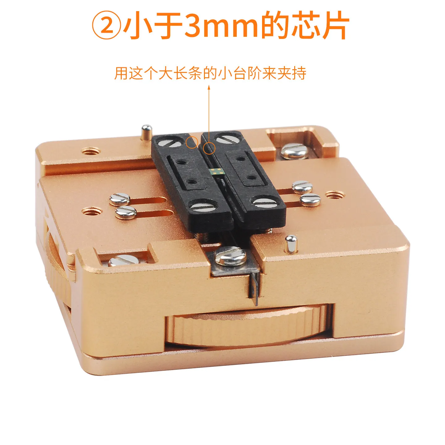 Universal adjustable Aluminium alloy solder ball stencil kit for Laptop/computer chip BGA reballing station with 12Pcs Stencil