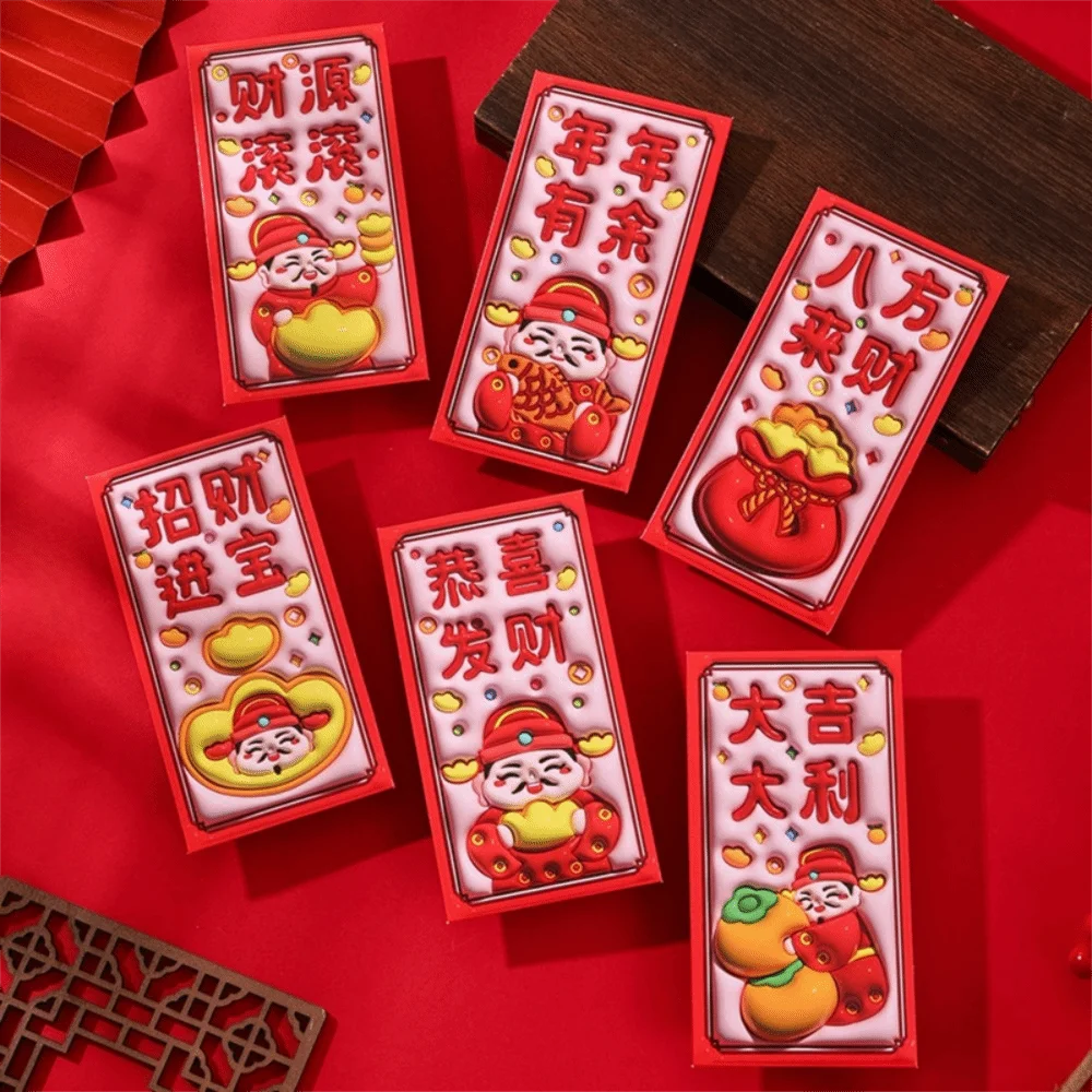 

6PCS Chinese New Year Red Envelope Best Wishes Spring Festival Snake Pattern Money Envelope Money Bags HongBao