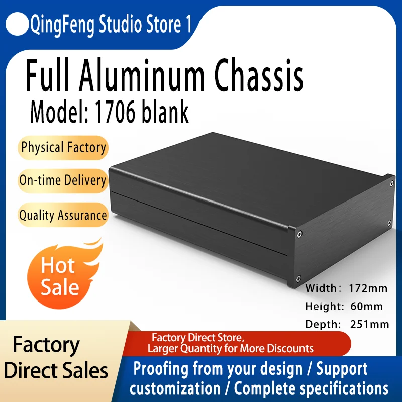 Qing Feng Studio All-aluminum case model 1706, blank front and back, 240mm depth.