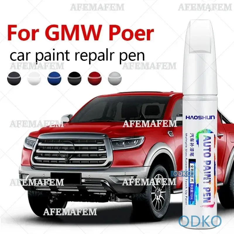Paint Repair Pen Touch Up Scratch Remover DIY Auto Accessories Black White For GMW Great Wall Poer 2019-2025 P71A P71B P71D P71E
