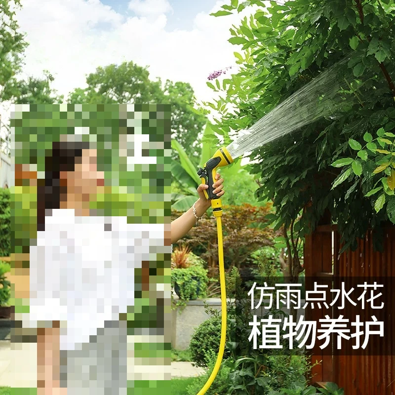 For Garden Watering Gun High Pressure Hose Nozzle Adjustable Sprinkler for Flower Vegetable IrrigationCar Wash HomeCleaning Tool