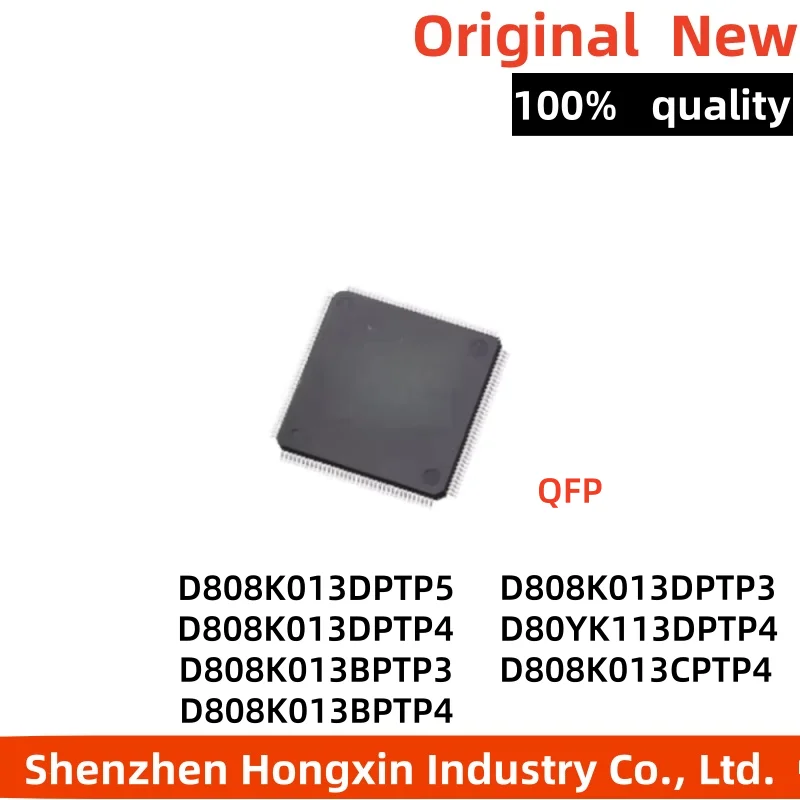 

(1piece) New D808K013BPTP3 D808K013BPTP4 D808K013CPTP4 D808K013DPTP3 D808K013DPTP4 D808K013DPTP5 D80YK113DPTP4 QFP