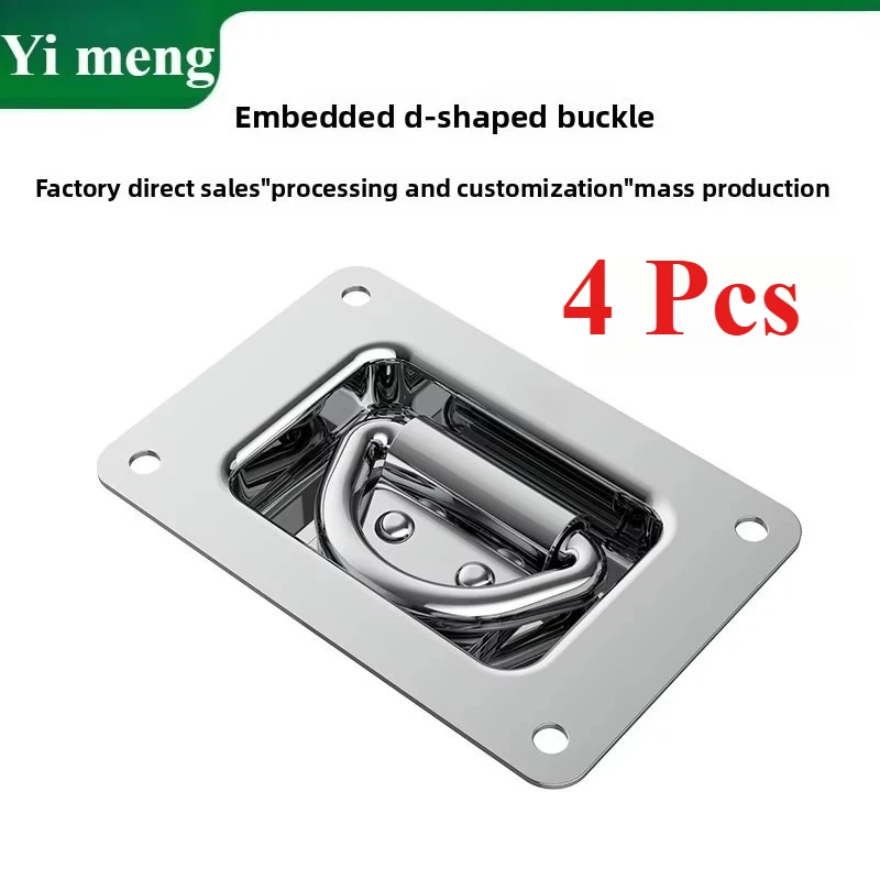 4Pcs 304 Stainless Steel Heavy-Duty Folding Pull Ring with Embedded D-Ring Mechanical Engine Pull Buckle and Hidden Rope Buckle