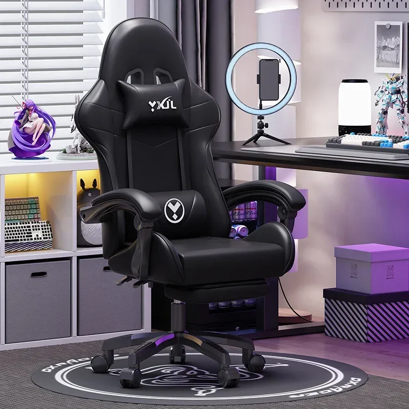 Comfort Sedentary Gaming Chairs Senior Esports Handrail Backrest Office Chairs Lounge Rocking Salon Furniture Sillas Gamer FYOC