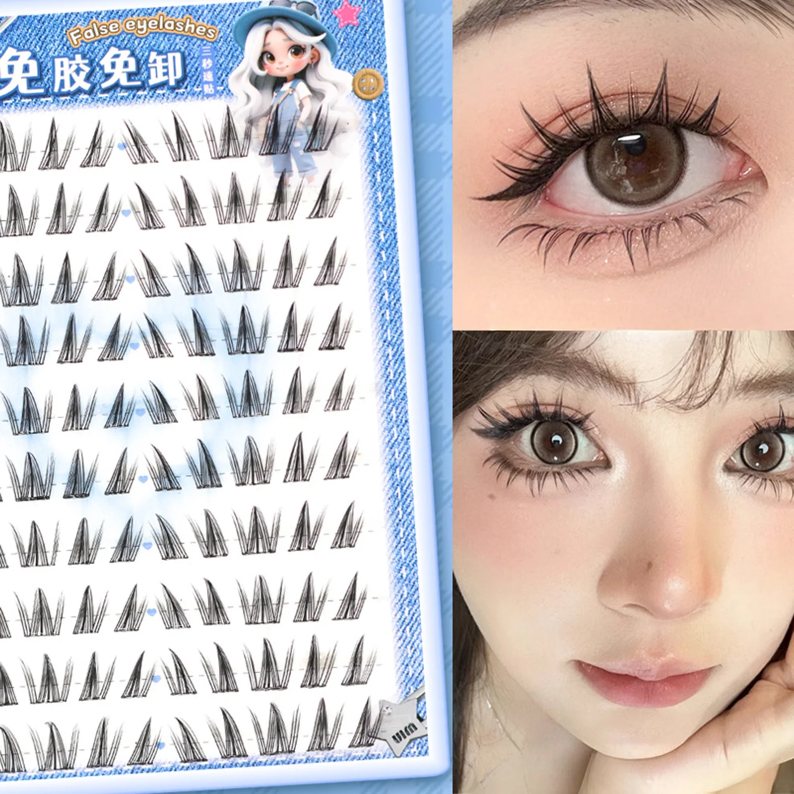 10-reihige, kleberfreie, dichte, flauschige Manga-Falsche Wimpern im Schmetterlingsstil, natürliche, dicke, gefälschte Wimpernverlängerung für das tägliche Party-Make-up