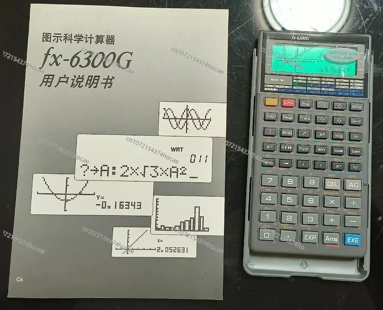 Classic fx-6300P Series Retro Calculator, Compact Size with Array Programming, Complete Set