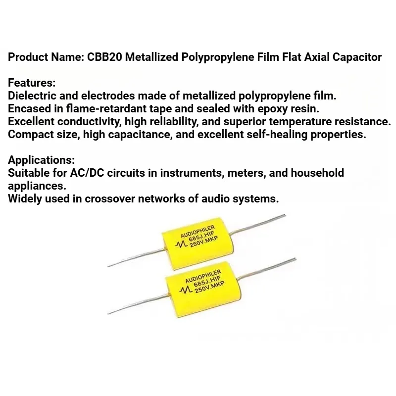 MKP مادة البولي بروبلين مكثف غير القطبية محوري 250 فولت 0.68 فائق التوهج ~ 47 فائق التوهج (684J ~ 476J) CBB20 المكثفات عالية التردد
