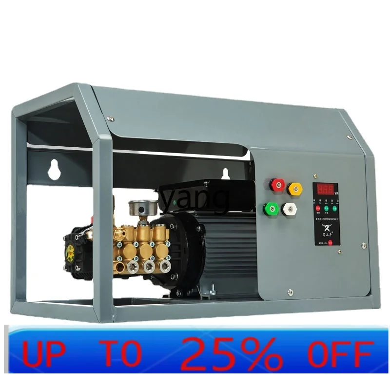 

LTT High-Pressure Cleaning Commercial High-Power Automatic Car Washing Pump Car Washing Device Water Gun