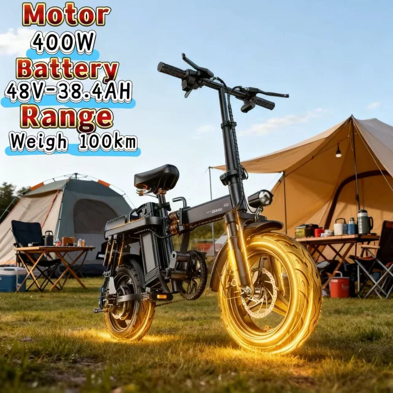 

14-inch adult E-Bike, 400W motor folding electric bicycle, mini electric bicycle, multi-shock-absorbing electric bicycle