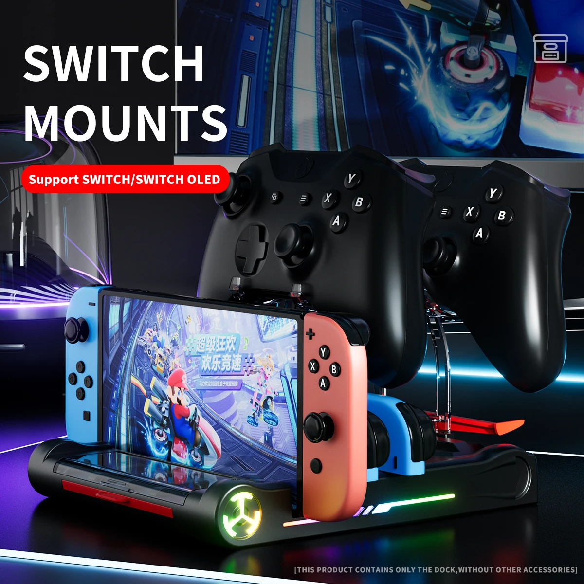 Switch Games Organizer Station with Controller Charger, Charging Dock for Nintendo Switch & OLED Joycons, Switch Mounts, Bracket