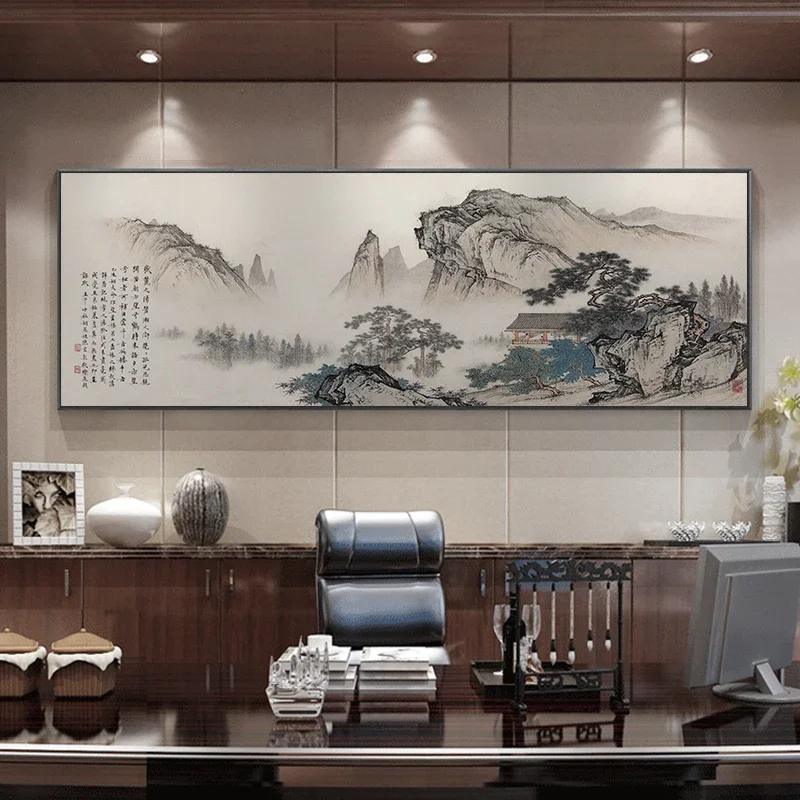 Chinese Style Landscape Print Art Canvas Poster, Living Room, Study, Foyer, Bedroom, Decor