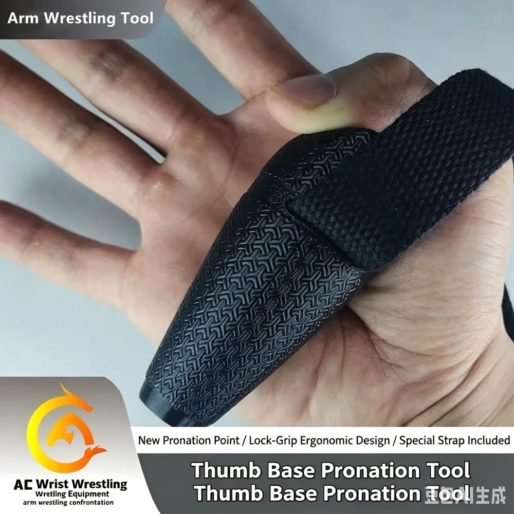 Thumb Pronation Trainer Arm Wrestling Equipment Bionic Lock Grip Strengthener Armwrestling Handles With Straps Strength Training