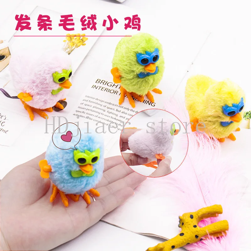Clockwork Hopping Chick, Vivid Wind-up Chicken Toy, Popular Funny Plaything for Children