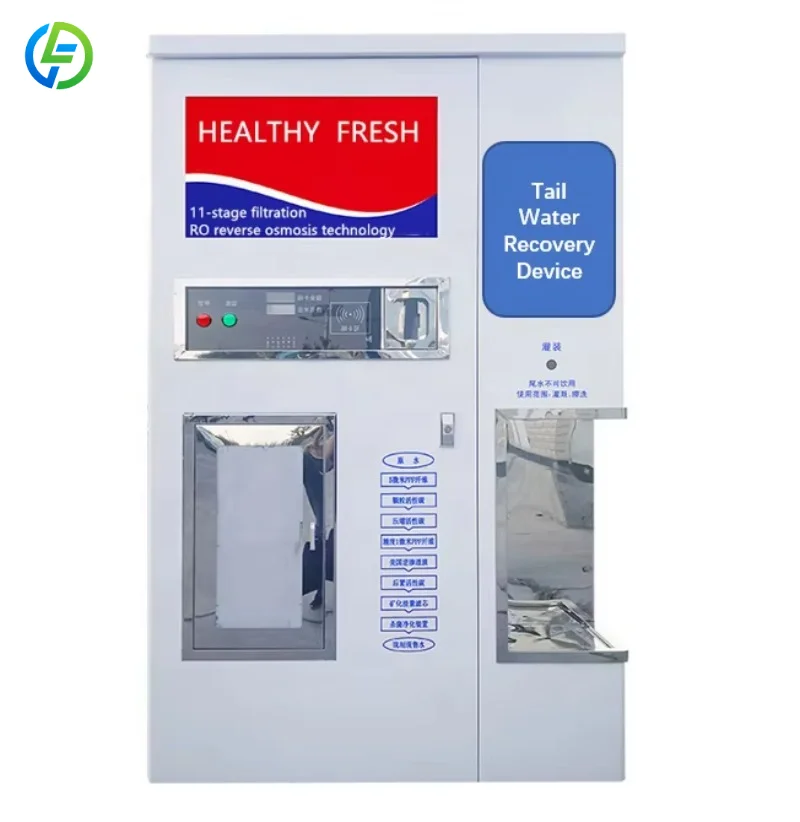 Factory Price Liquid Dispenser for Sales Refurbished Vending Machine for Recycling Ice Cube Vending Machine 24 Hours Customized