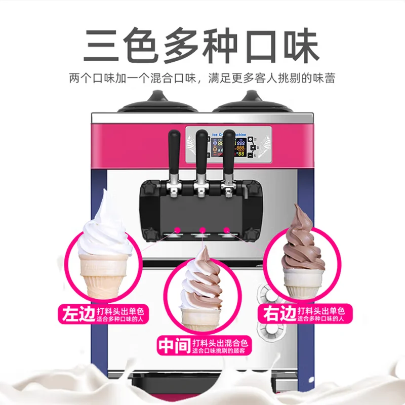 Mini macchina per gelato soft Prezzo di fabbrica Macchina per gelato di vendita calda