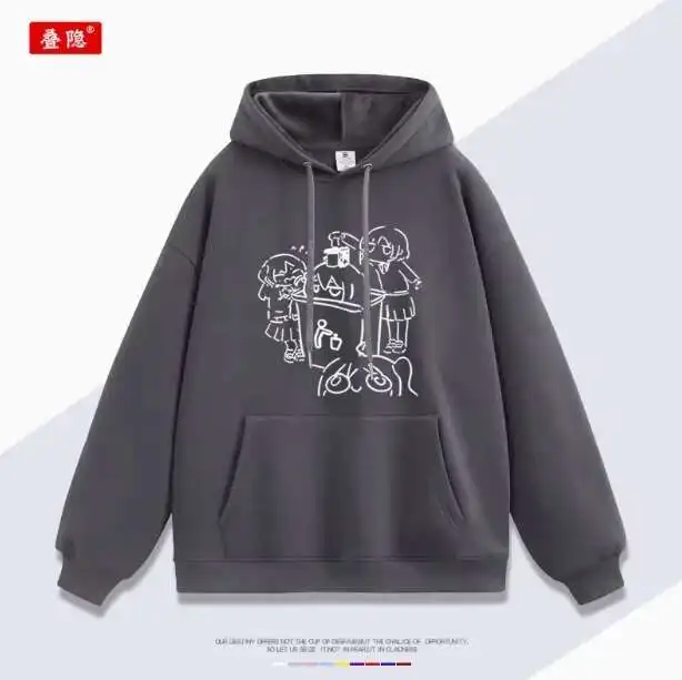 Anime BOCCHI THE ROCK Gotoh Hitori Hooded Hoodie Cosplay Autumn Winter Men Women Coat Loose Jacket Tops anime