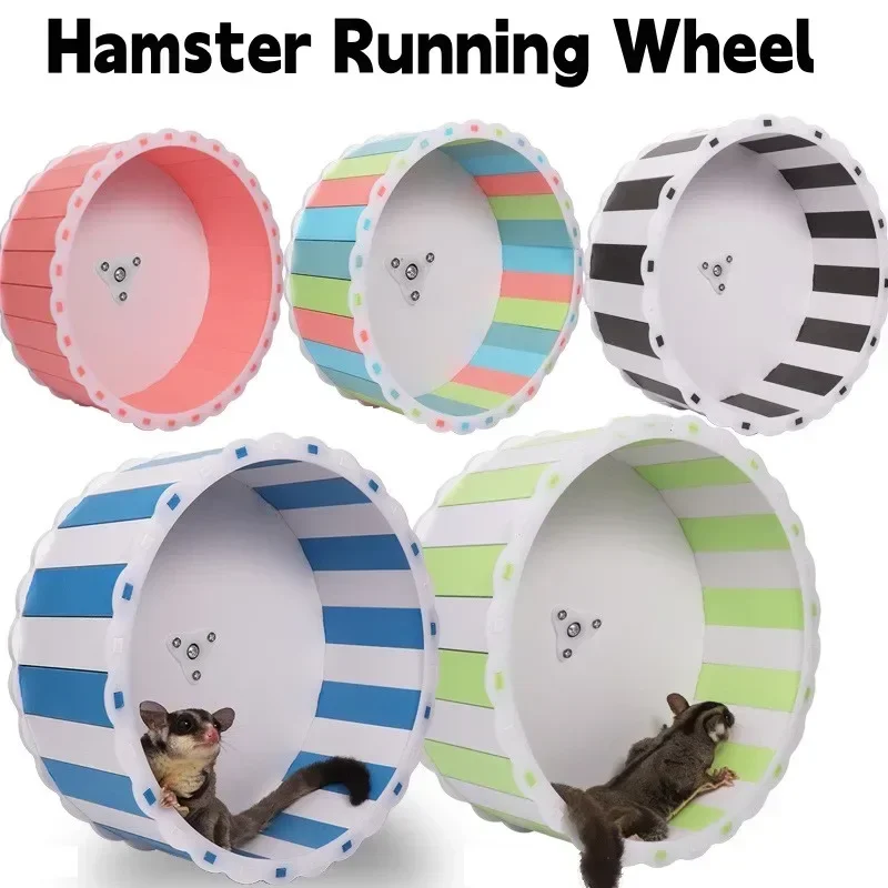 Sport Wheel Hamster Disc Exercise Wheel Silent Rotatory Jogging Wheel Hamster Running Wheel Funny Running Disc Toy Pet