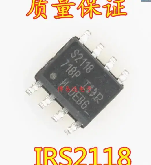 Package A2531 HCPL-2531 SMD SOP-8 Optocoupler Isolator Direct Shot 5-10 pcs