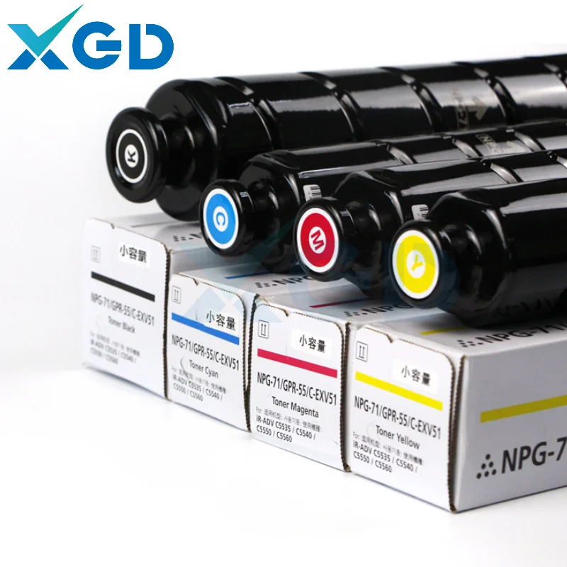 Grade A+ EXV51Toner Cartridge for Canon IR ADV C5560 C5550 C5540 C5535 CMYK NPG-71 GPR-55 C-EXV51 Toner