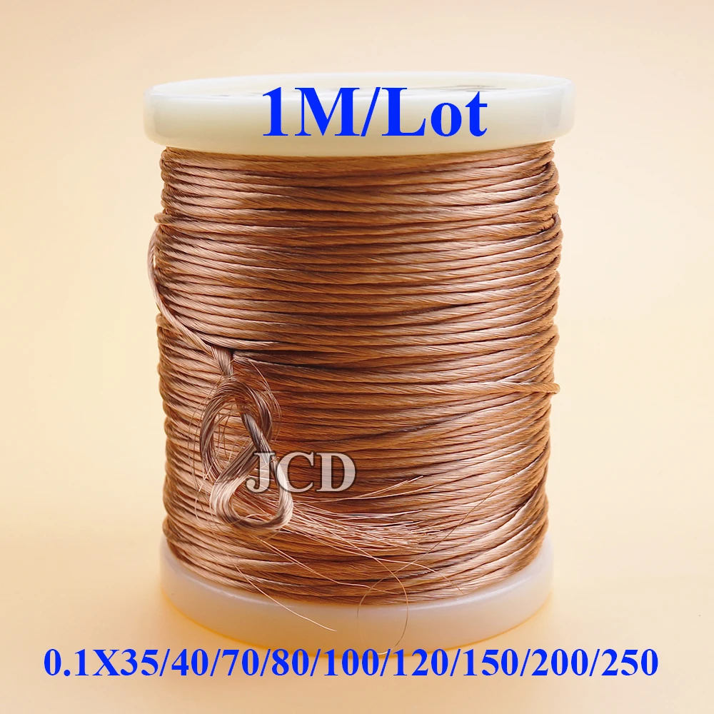 0.1X35/40/70/80/100/120/150/200/250 Strands 1M Litz Wire Stranded Enamelled Copper Wire Braided Multi-Strand Wire 0.1mm
