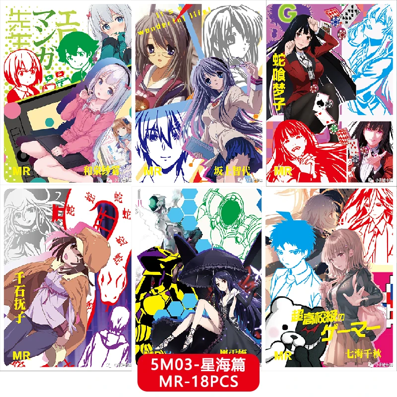Goddess Story Set 5M03 Zr Ssr PR ZR MR Anime Characters Nakano Ichika Nakano Nino Nakano Miku Collection Card Birthday Gift