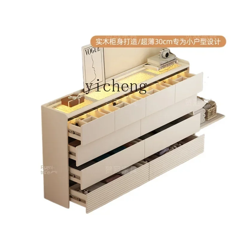 storage cabinet solid wood modern simple ultra-narrow ten chest cabinet, thin cabinet at the end of the bed against the wall