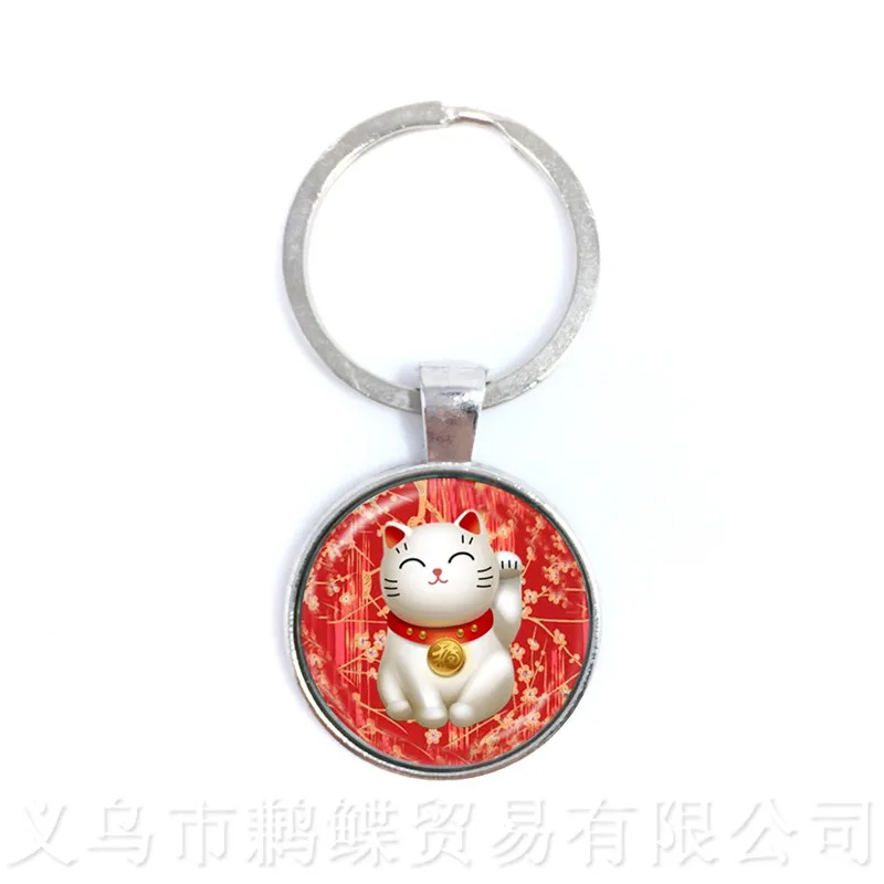 Fortune Cat Keychains 25mm Round Glass Dome Cat Pattern Series Keyring Cat Lover Creative Gift Can Customize Your Beloved Pet