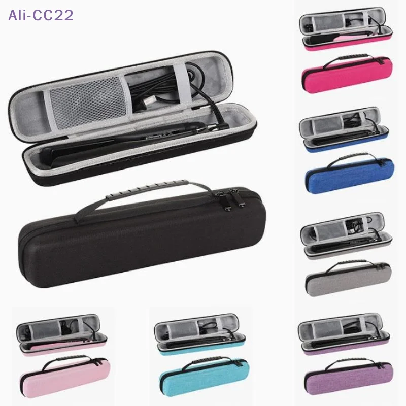 {CC22} 【CC22】Portable EVA Hair Straightener Storage Bag Curling Iron Hair Rollers Waterproof Carrying Case Hair Tools Organizer