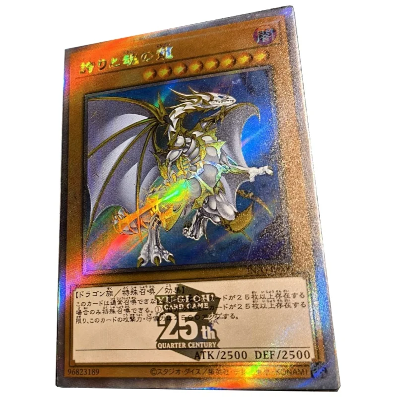 Carte Flash Dragon of Pride and Soul, Yu-Gi-Oh!, 2 pièces Figurines d'action du processus des 25e travailleurs, collection de jeux animés, document de bricolage