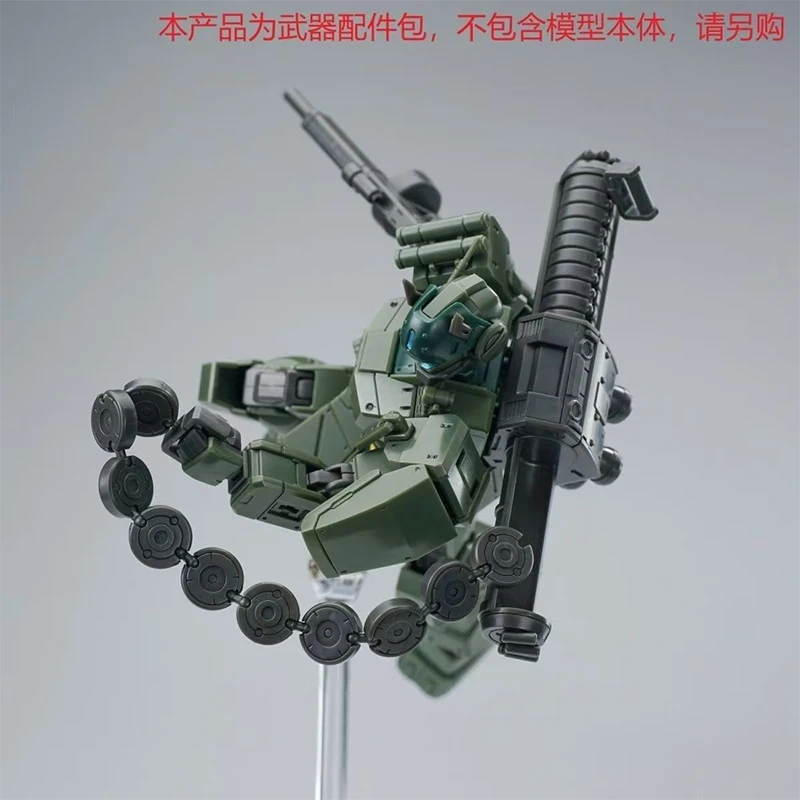 Ew Hg 1/144 Sparta Jim RGM-79S 액세서리 패키지 패키지 수정 선물 어린이를위한 장난감 컬렉션