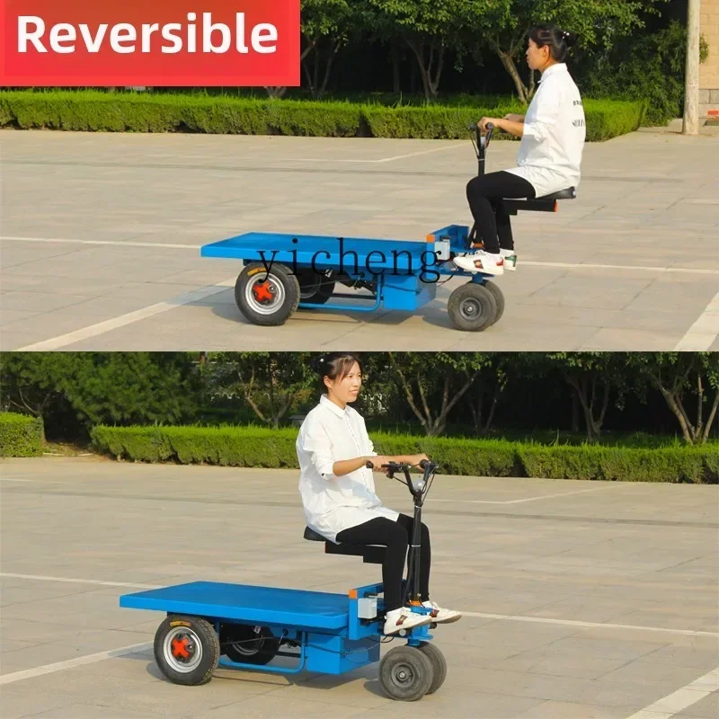 

TQH6.25 electric flatbed truck hydraulic lifting platform lift greenhouse market truck pulling goods farm trolley