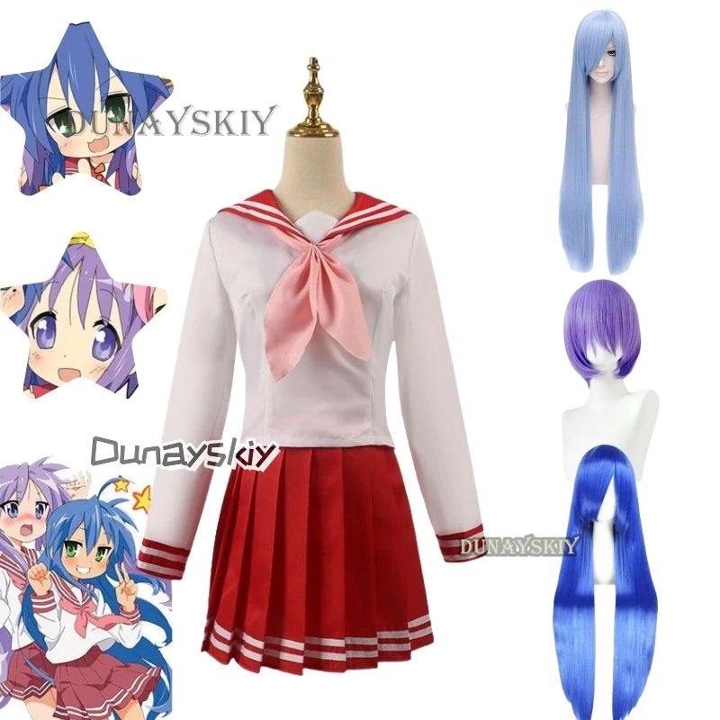 Lucky Star Konata Izumi Hiiragi Kagami Hiiragi Tsukasa Carnival Cosplay Costume Halloween Wig JK Party Uniform Sailor Suits view 2