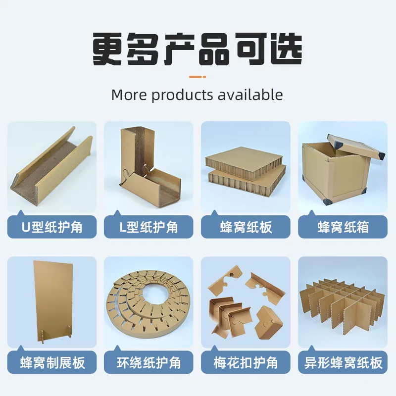 Custom. In-Stock Logistics Transportation U-Shaped Paper Corner Guard Mechanical Equipment Packaging Pac
