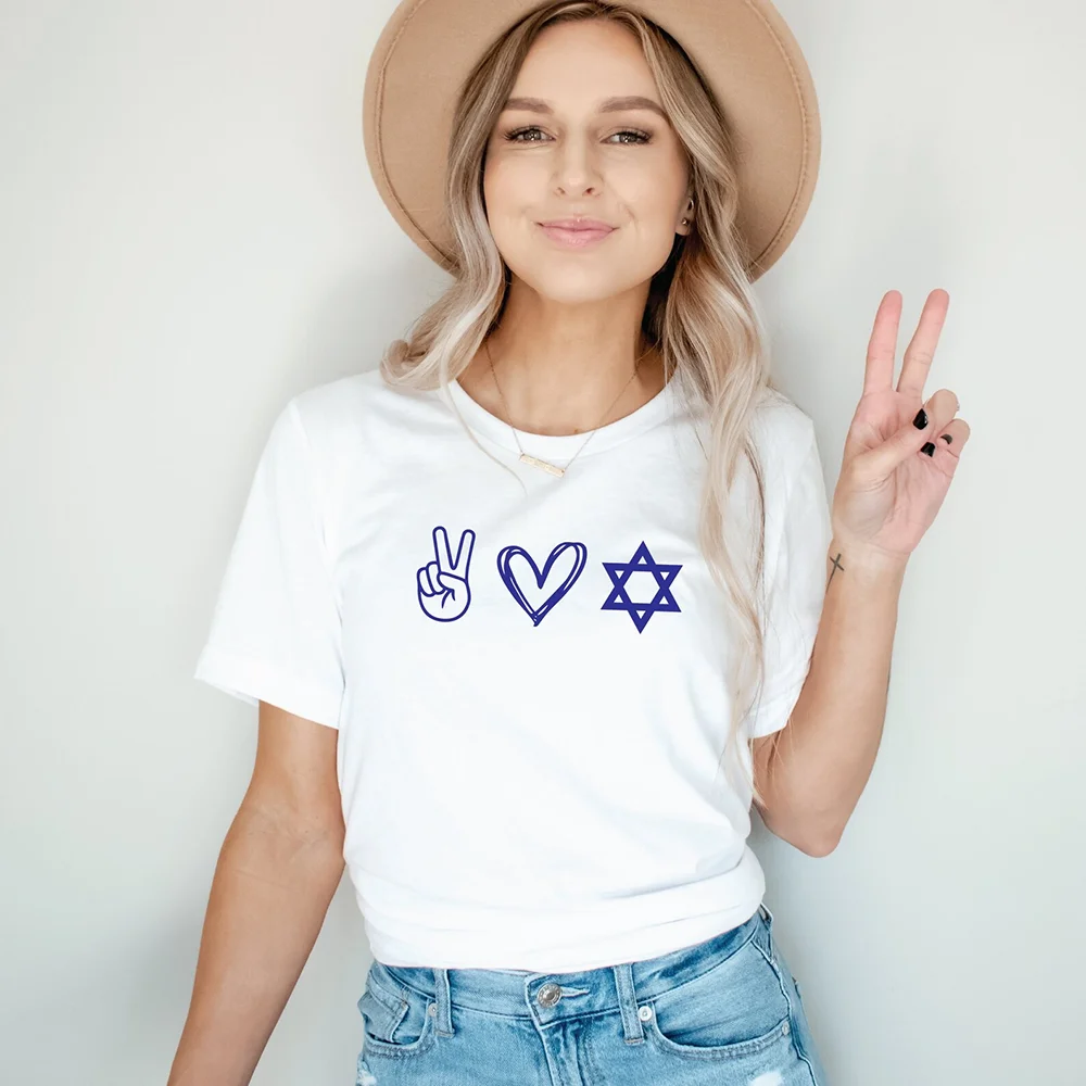 Peace Love Hanukkah White T Shirt Jewish Holiday Short Sleeves Idea Gift for Best Sister Happy Challah Day Rosh Hashanah Apparel
